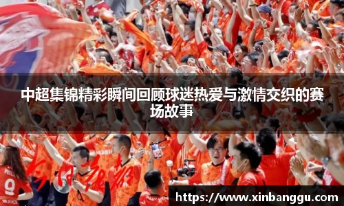 乐虎lehu唯一
