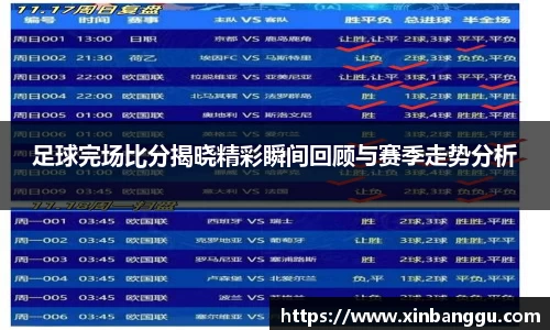 乐虎lehu唯一官网