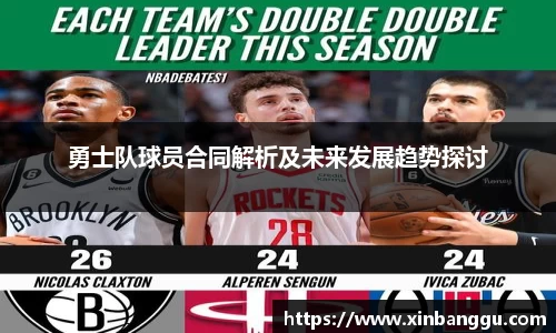 乐虎lehu唯一官网