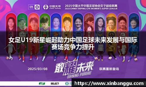 乐虎lehu唯一
