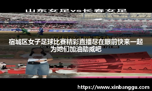 乐虎