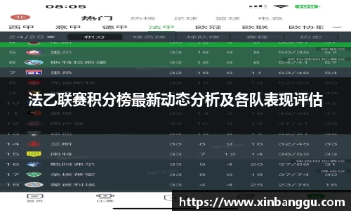 乐虎lehu唯一