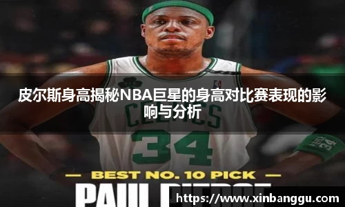 乐虎