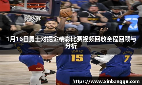 乐虎lehu唯一