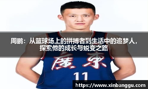 乐虎lehu唯一官网