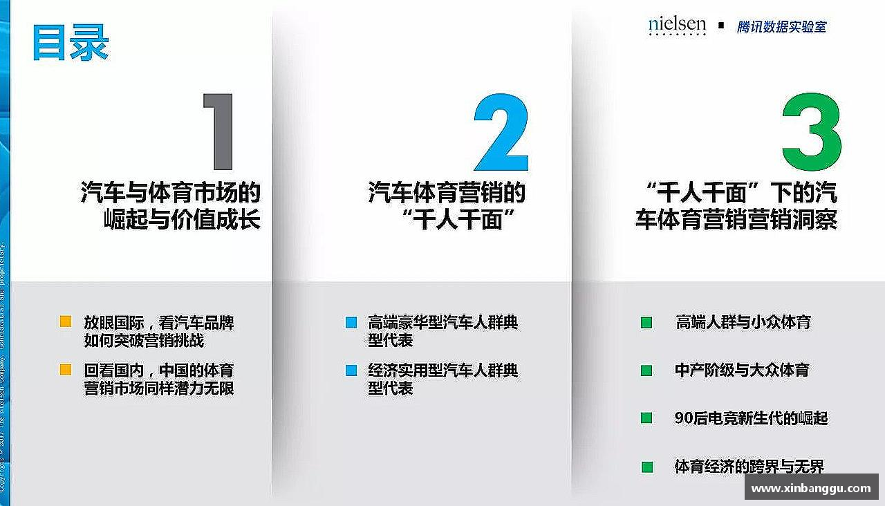 激情不灭，精神永存